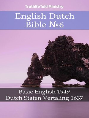 cover image of English Dutch Bible №6